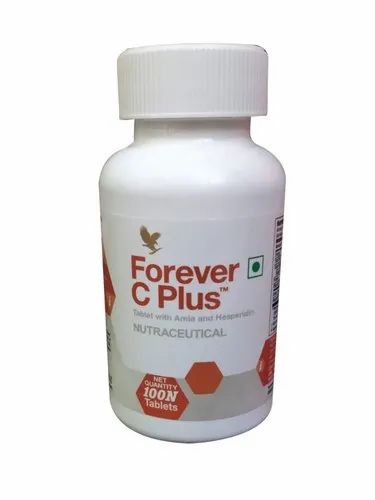 Forever C pluse - Image 3