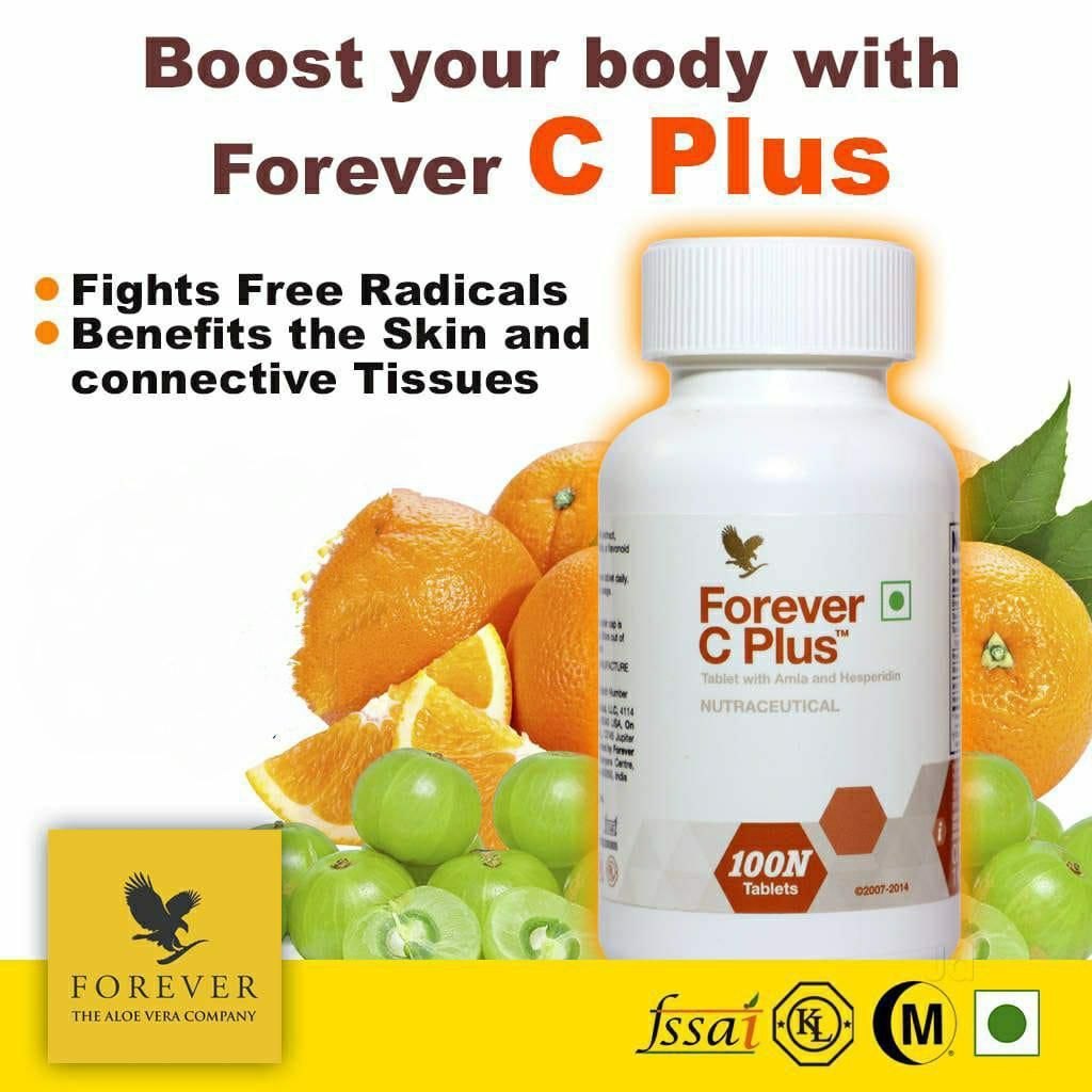 Forever C pluse - Image 7
